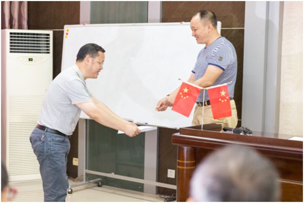 自貢通達機器制造有限公司人力資源管理項目啟動(dòng)儀式